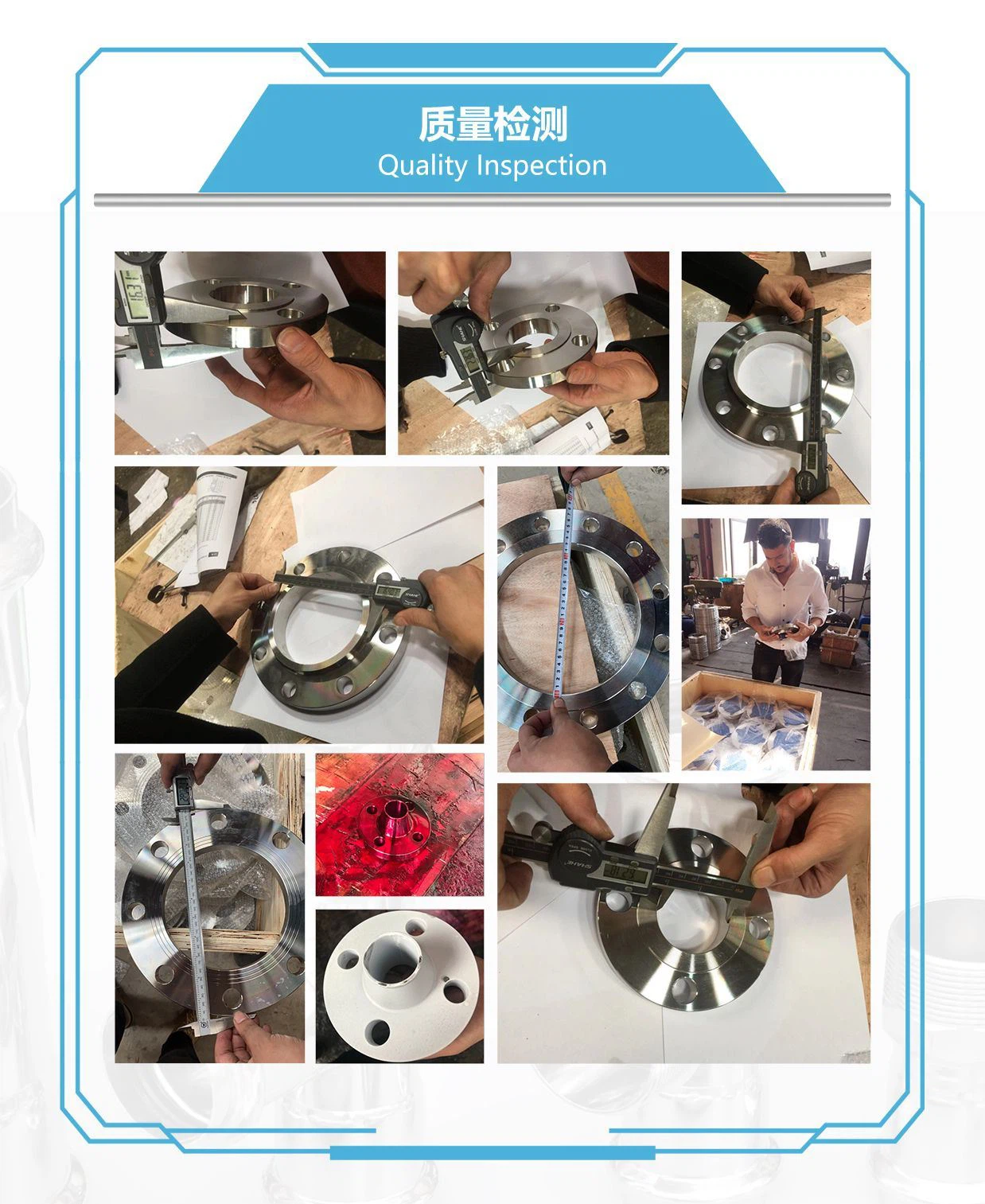 Flange QC(001)