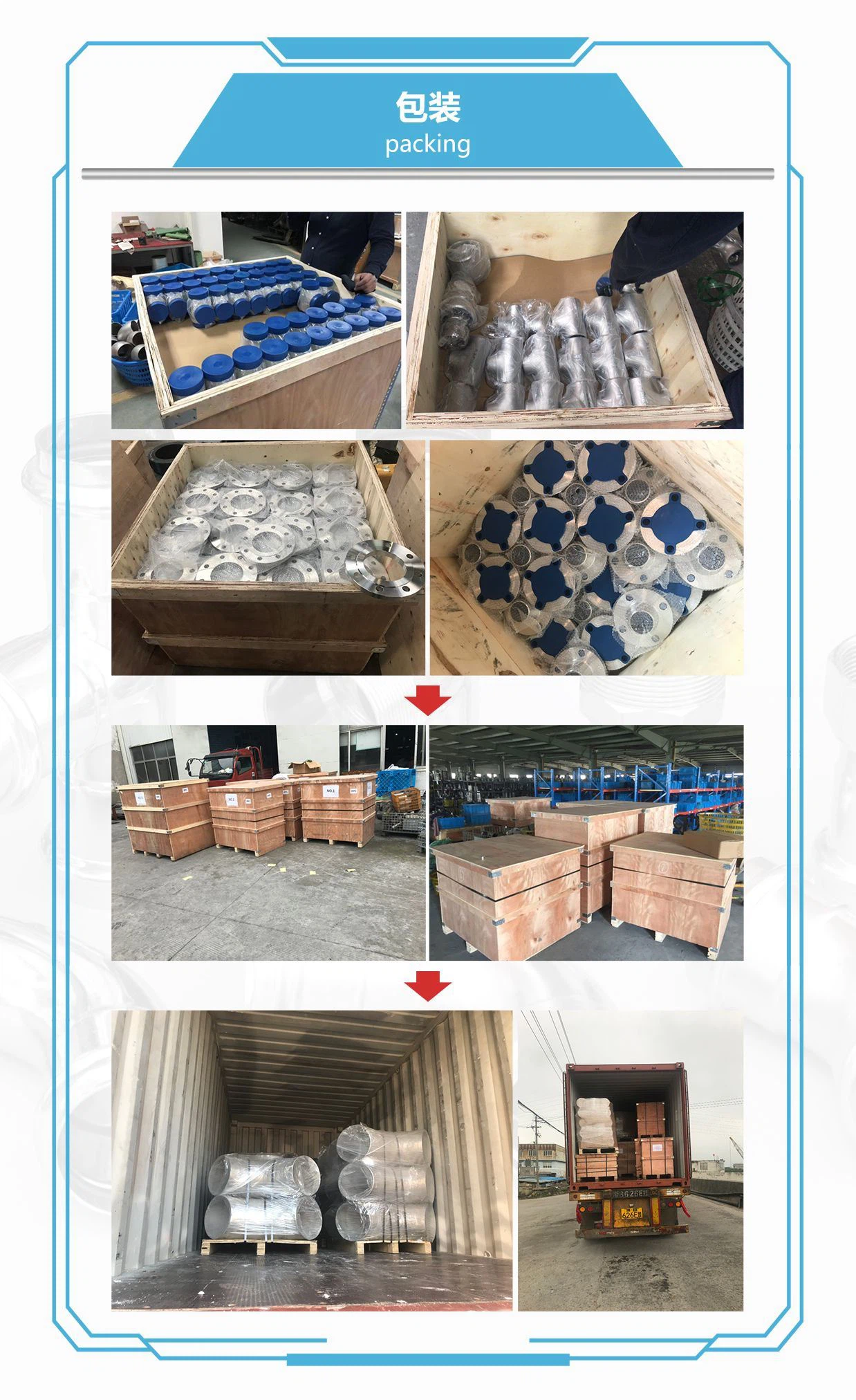 5-01~10 6-01~13BW FITTING FLANGE PACKING PHOTO(001)