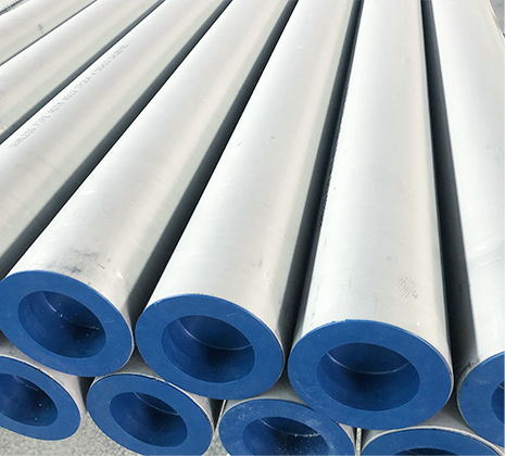 Seamless Pipe