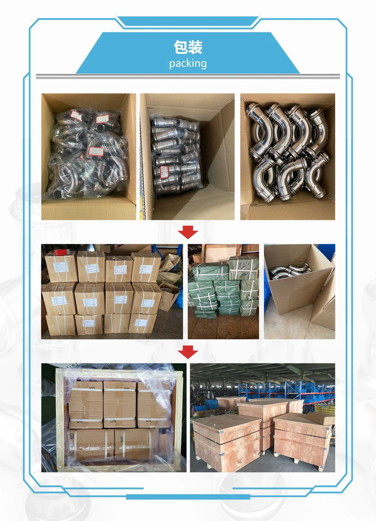 Press Fitting Packing(001)